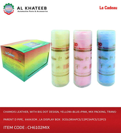 Chamois Leather with Big Dot Design Yellow+Bluse+Pink Mix Packing Transparent D Pipe 64x43CM LA Display Box 3 Color x 4PCS/12PCS