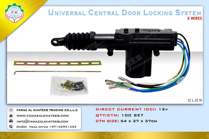 AutoTech Eaglemaster Universal 5 Wires Central Door Locking System 12V