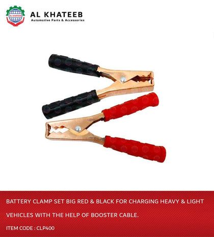 Al Khateeb Battery Clamp Set Big Red & Black For Charging Heavy & Light Vehicles With The Help Of Booster Cable.