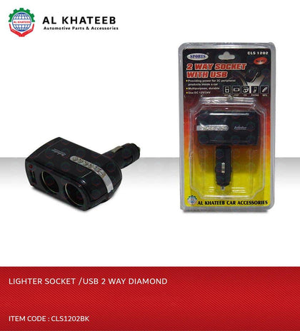 LIGHTER SOCKET /USB 2 WAY DIAMOND