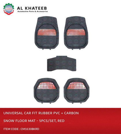 Al Khateeb Dolphin Universal Car Fit Rubber PVC + Carbon Snow Floor Mat - 5Pcs/Set, Red