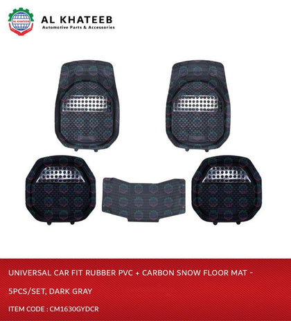 Dolphin Universal Car Fit Rubber PVC + Carbon Snow Floor Mat - 5Pcs/Set, Dark Gray