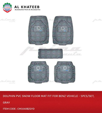 Dolphin Pvc Snow Floor Mat Fit For Benz Vehicle - 5Pcs/Set, Gray