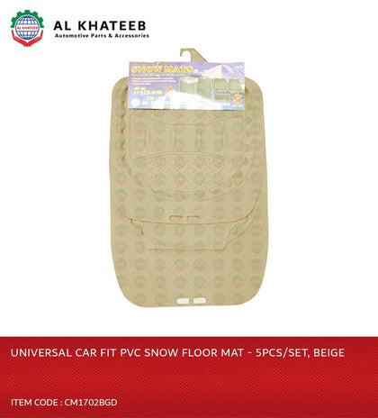 Al Khateeb Universal Car Fit PVC Snow Floor Mat - 5Pcs/Set, Beige
