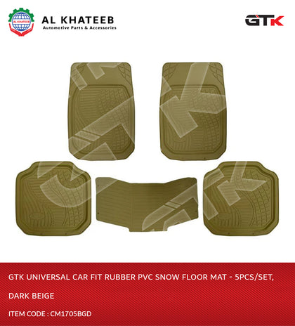 GTK Universal Car Fit Rubber PVC Snow Floor Mat - 5Pcs/Set, Dark Beige