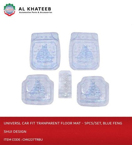 Universl Car Fit Tranparent Floor Mat - 5Pcs/Set, Blue Feng Shui Design