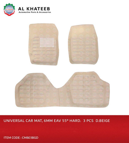 Al Khateeb Prima Diamond Universal Car Fit Premium Leather Hard Car Mat, 6MM- 3Pcs, Beige