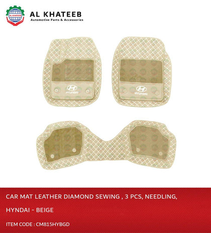 Al Khateeb Hyundai Universal Car Floor Mat Leather Diamond Sewing , 3Pcs, Needling, Beige