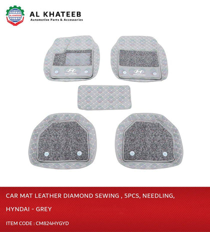 Al Khateeb Hy Car Universal Leather Floor Mat Needling With Grass 5Pcs, Dark Gray