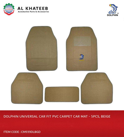 Dolphin Universal Car Fit Pvc Carpet Car Mat - 5Pcs, Beige