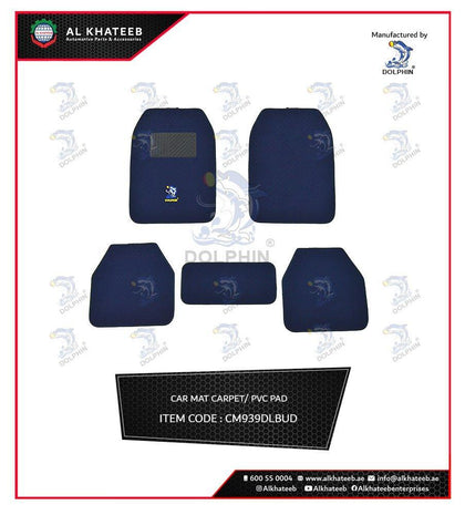 Al Khateeb Universal Car Fit PVC Carpet Car Mat - 5Pcs, Dark Blue