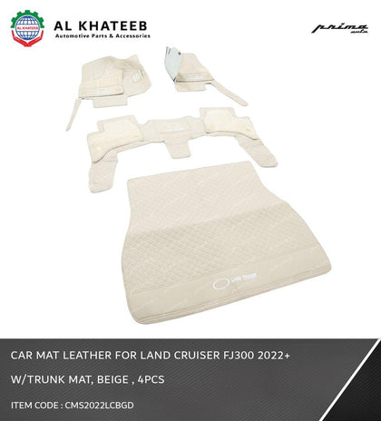 Car Mat Leather+Carper for LC300 2022+ w/trunk Mat 4PCS D.Beige