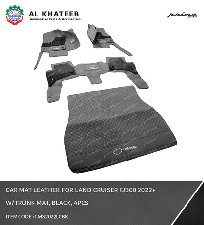 CAR MAT FOR LC300 2022+  BLACK