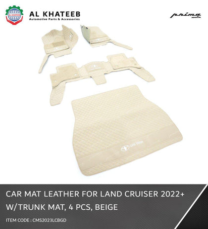 Car Mat Leather + PVC Hair for LC300 2022+w/trunk Mat 4 PCS D.Beige