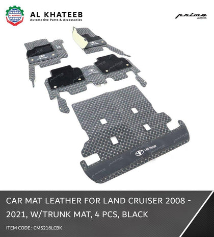Prima Car Floor & Trunk Mat Leather Land Cruiser FJ200 2008-2021, 4Pcs/Set, Black