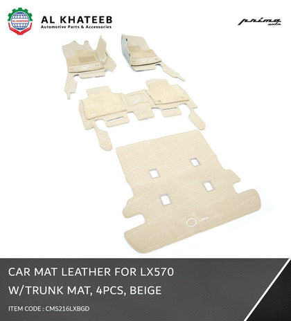 Prima Car Floor & Trunk Mat Leather LX570 2016-2021, 4Pcs/Set, Beige