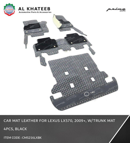 Prima Car Floor & Trunk Mat Leather LX570 2016-2021, 4Pcs/Set, Black