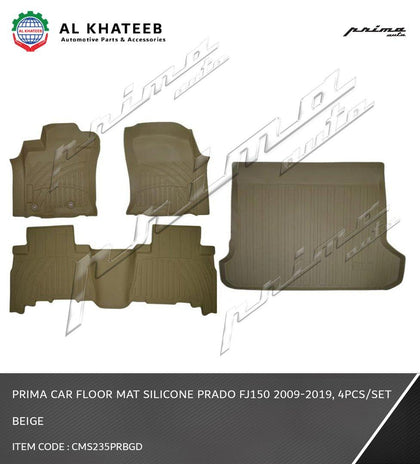 Prima Car Floor Mat Silicone Prado FJ150 2009-2019, 4Pcs/Set Beige