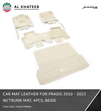 Prima Car Floor & Trunk Mat Leather Prado FJ150 2010-2023, 4Pcs/Set Beige