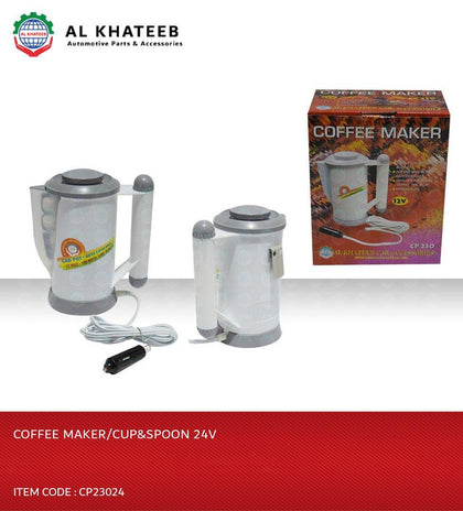 Portable Car Pot Hot Water Kettle & Coffee Maker With 2 Cups And Spoon - 12 Volts