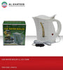 Universal Car Portable Water Boiler 1Liter - 12Volts