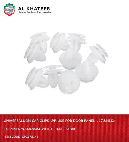 Universal & GM Car Clips PP use for Door Panel 17.8mmX14.6mmX8.6mmX8.8mm White 100PCS/Bag