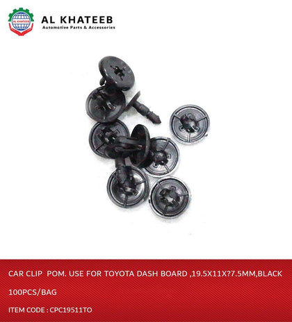 Car Clips for DashBoard 19.5X11X7.5MM Black 100PCS/Bag