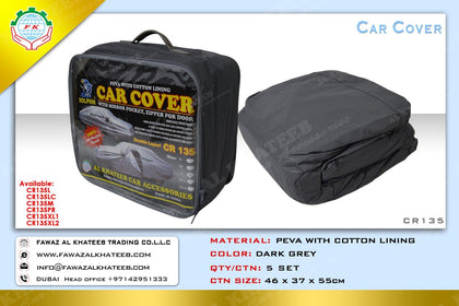 Al Khateeb Dolphin Double Layer Car Cover With Mirror Pocket & Zipper Door - For Suv Vehicle