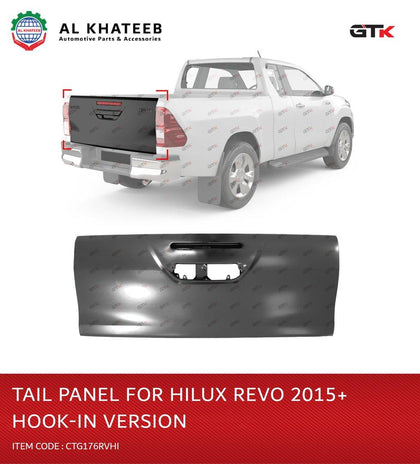 Al Khateeb Car Tailgate For Hilux Revo 2015-2022, Hook-In