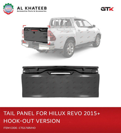 Al Khateeb Car Tailgate For Hilux Revo 2015-2022, Hook-Out