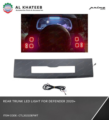 Prima Interior Rear Trunk Load LED Light Kit For Defender 2020+