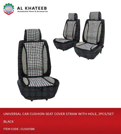 Al Khateeb Universal Car Cushion Seat Cover Straw With Hole, 2Pcs/Set Black