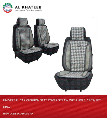 Al Khateeb Universal Car Cushion Seat Cover Straw With Hole, 2Pcs/Set Gray