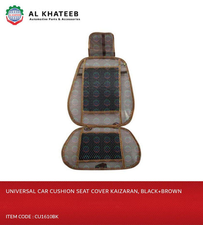 Al Khateeb Universal Car Cushion Seat Cover Kaizaran, Black+Brown