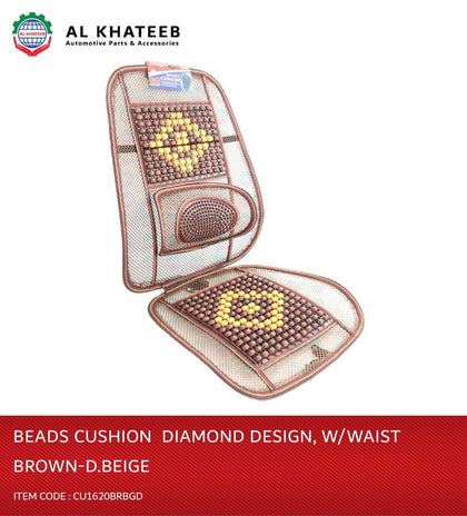 Al Khateeb Universal Car Wooden Beads Cushion Seat Cover With Waist Pad Massage, Brown Dark-Beige