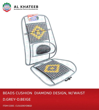 Al Khateeb Universal Car Wooden Beads Cushion Seat Cover With Waist Pad Massage, Dark Gray, Beige