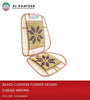 Beads Cushion Flower Design Dark Beige-Brown