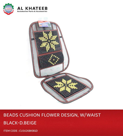 Al Khateeb Universal Wooden Beads Cushion Seat Cover With Waist Pad Massage Flower Design, Black-Dark Beige