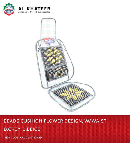 Al Khateeb Universal Wooden Beads Cushion Seat Cover With Waist Pad Massage Flower Design