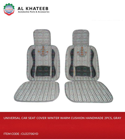 Al Khateeb Universal Car Seat Cover Winter Warm Cushion Handmade 2Pcs, Gray