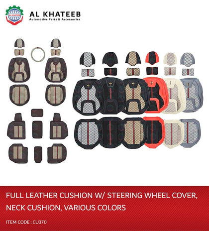 Al Khateeb Universal Car Full Leather Cushion Seat Cover With Steering Wheel Cover and Neck Cushion, 16PCS Set, 5 Seater, Gray With Bee Logo