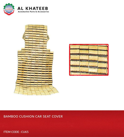 Al Khateeb Bamboo Cushion Car Seat Cover