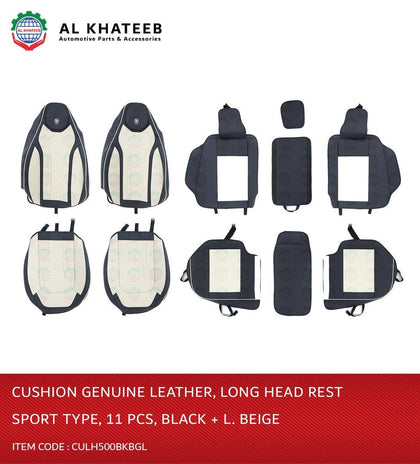 Al Khateeb Universal Car Cushion Seat Cover Genuine Leather With Long Headrest Sport Type 11Pcs 5-Seater, Black+Light Beige