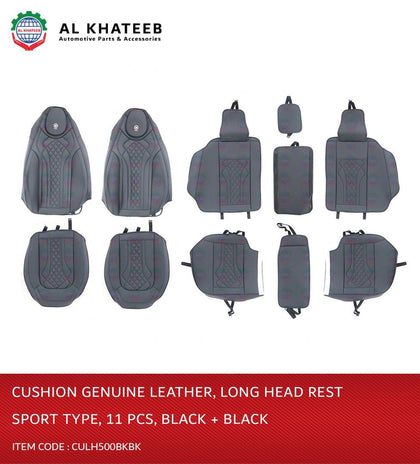 Al Khateeb Universal Car Cushion Seat Cover Genuine Leather With Long Headrest Sport Type 11Pcs 5-Seater, Black+Black