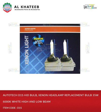 AutoTech D1S HID Bulb, Xenon Headlamp Replacement Bulb 35w 6000k White High And Low Beam