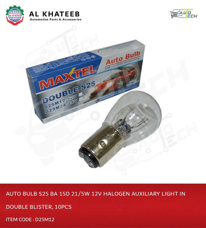 Auto Bulb S25 Ba 15D 21/5W 12V Halogen Auxiliary Light In Double Blister, 10Pcs