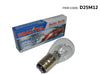 Auto Bulb S25 Ba 15D 21/5W 12V Halogen Auxiliary Light In Double Blister, 10Pcs