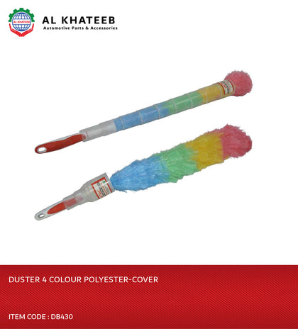 DUSTER 4 COLOUR POLYESTER-COVER