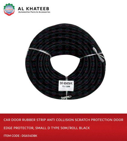 Al Khateeb Car Door Rubber Strip Anti Collision Scratch Protection Door Edge Protector, Small D Type 50M/Roll Black