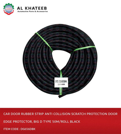 Al Khateeb Car Door Rubber Strip Anti Collision Scratch Protection Door Edge Protector, Big D Type 50M/Roll Black